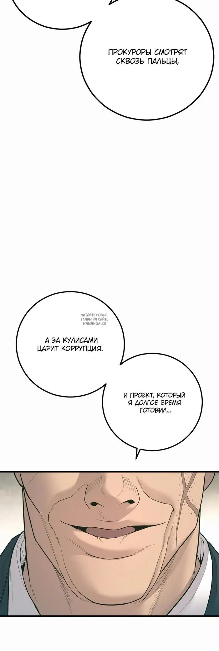 Page 44.000
