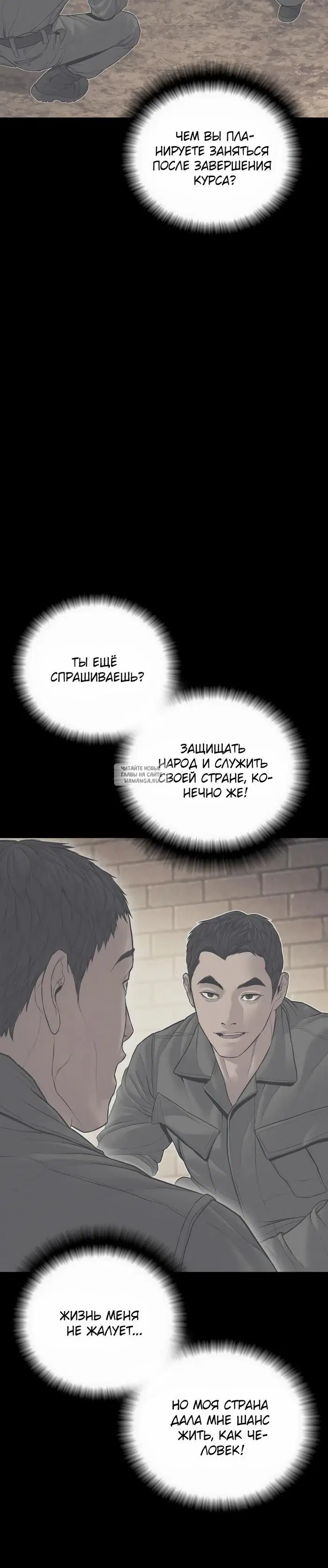 Page 44.000