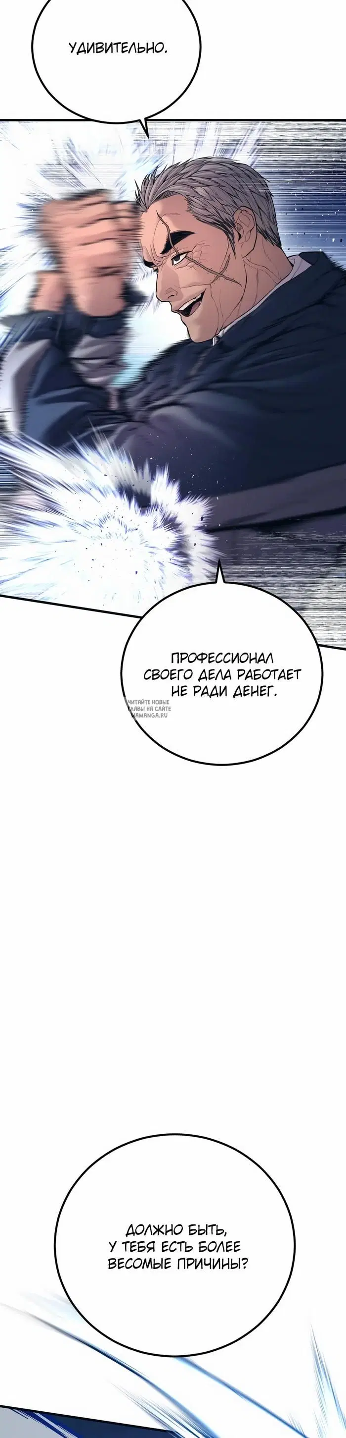 Page 44.000