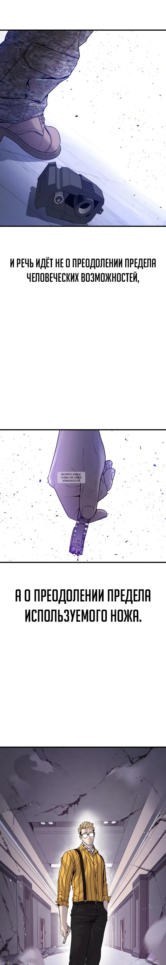 Page 44.000
