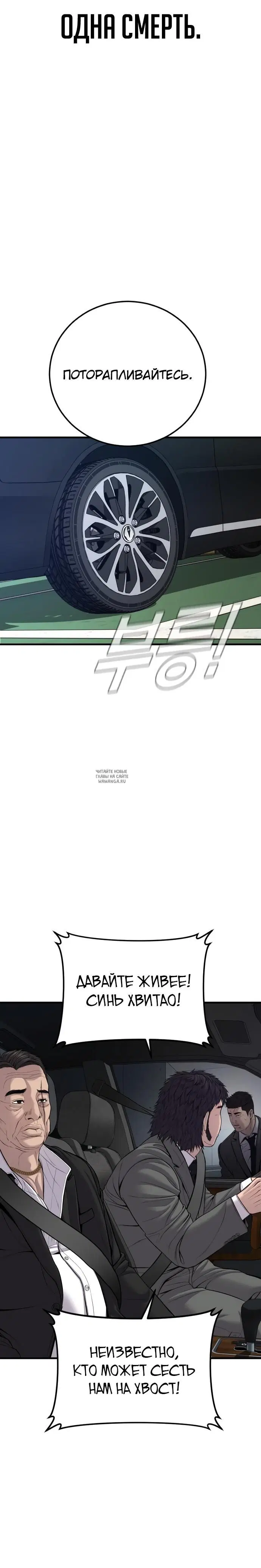 Page 44.000