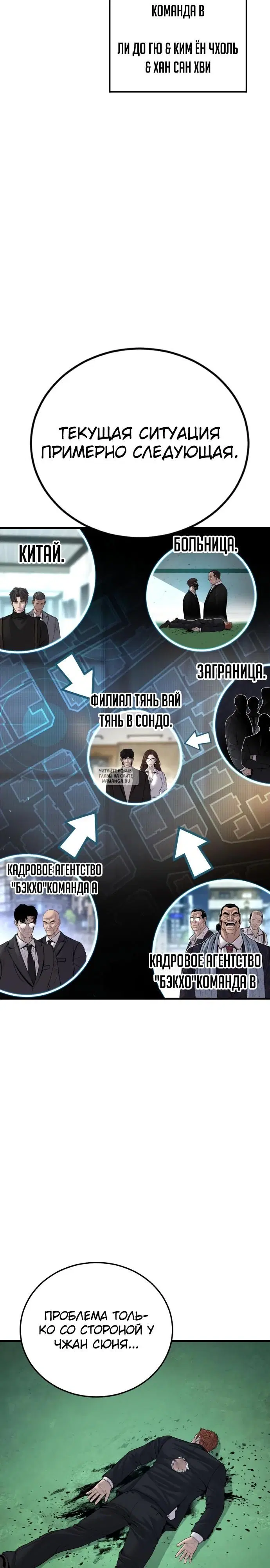 Page 44.000