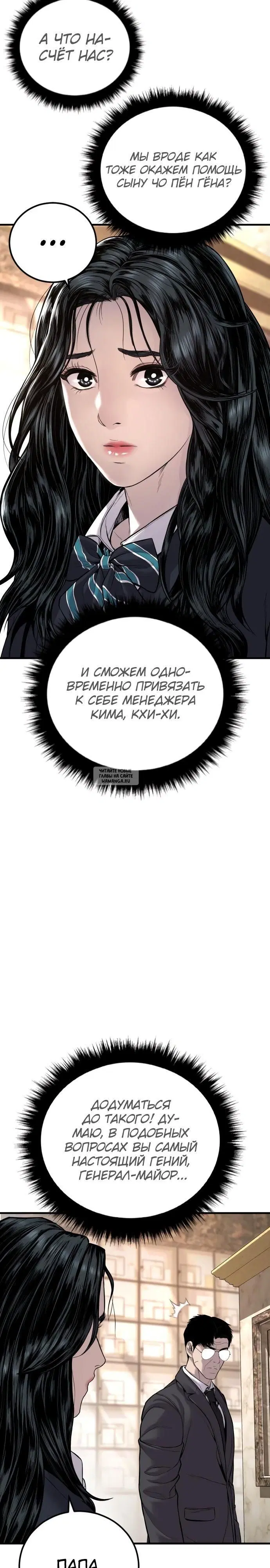 Page 44.000