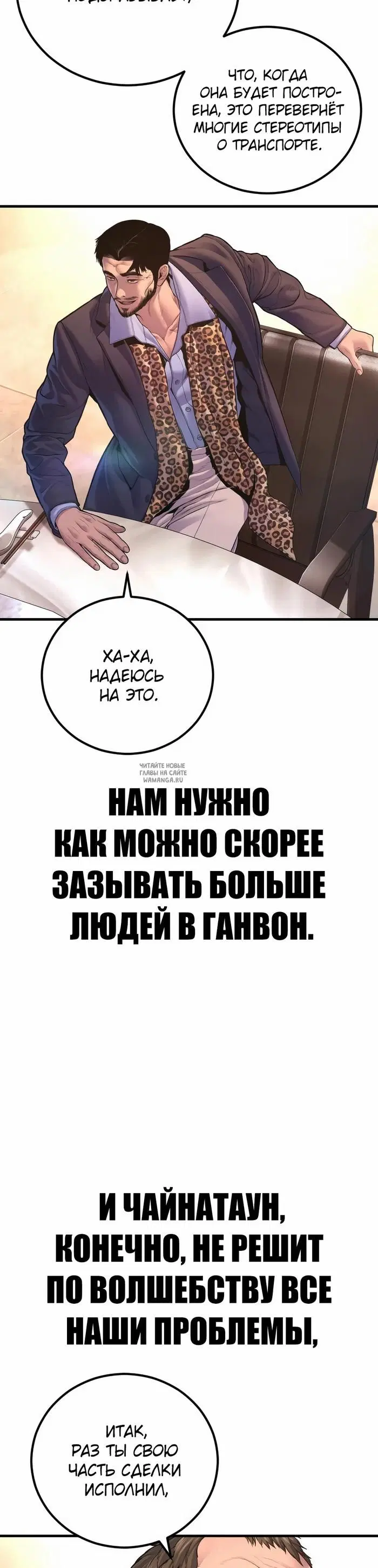 Page 44.000