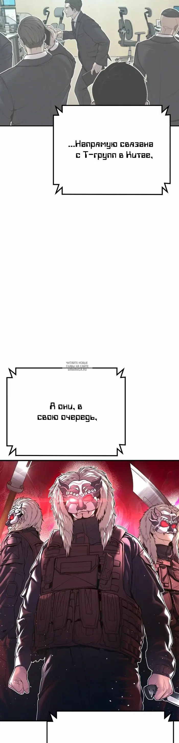 Page 44.000