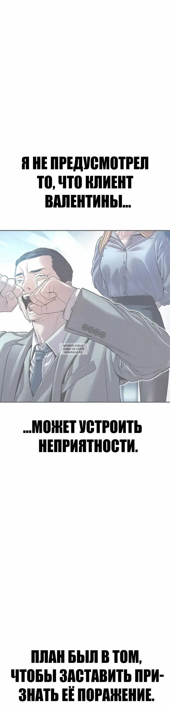 Page 44.000