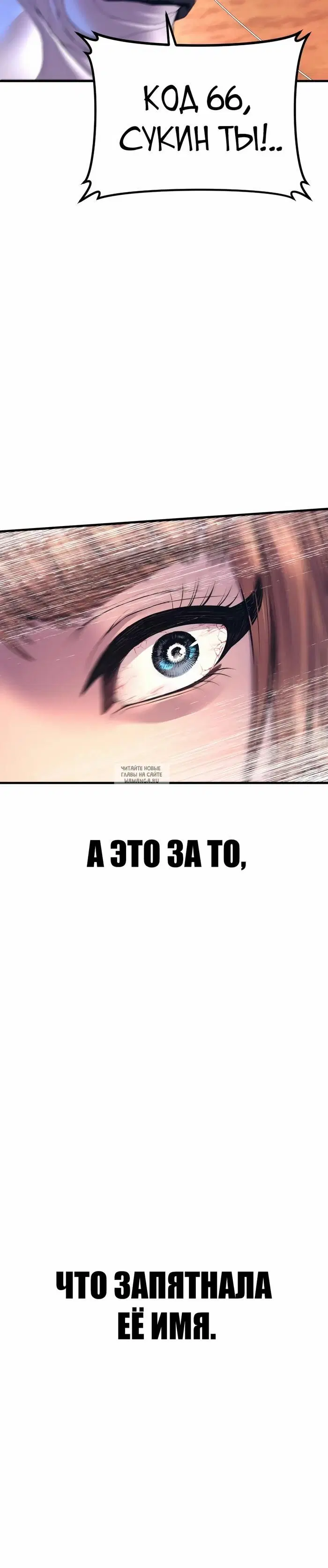 Page 44.000