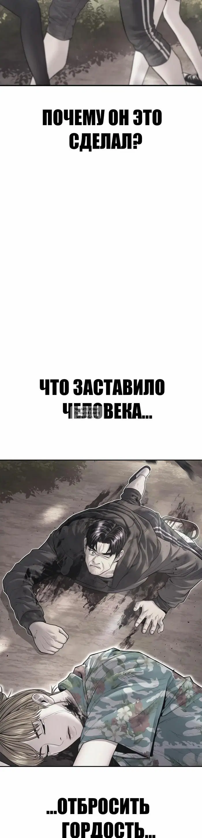 Page 44.000