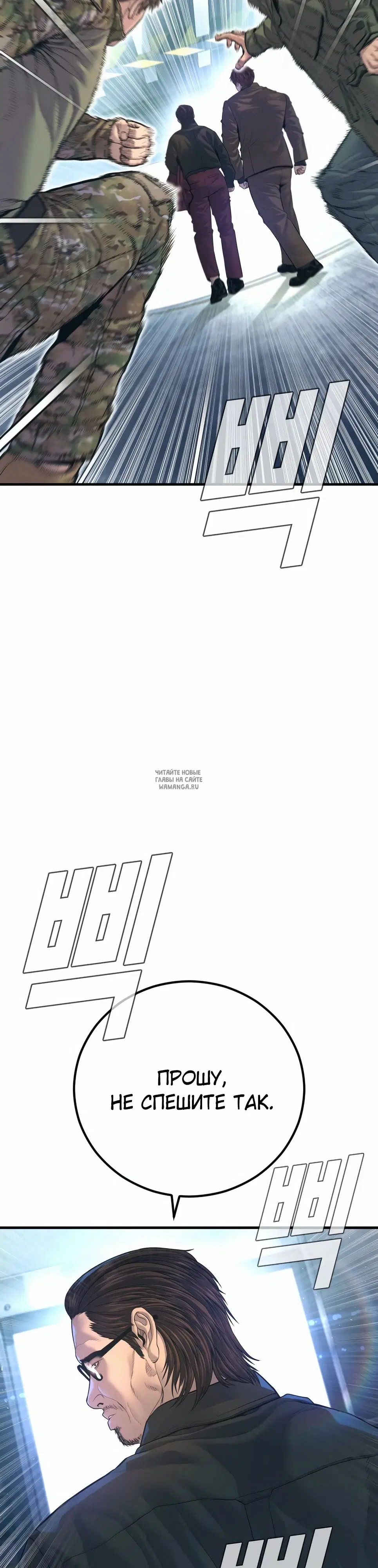 Page 44.000