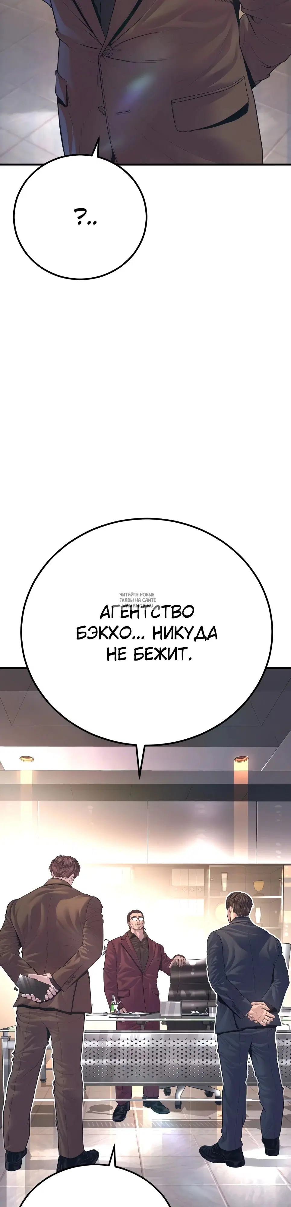 Page 44.000