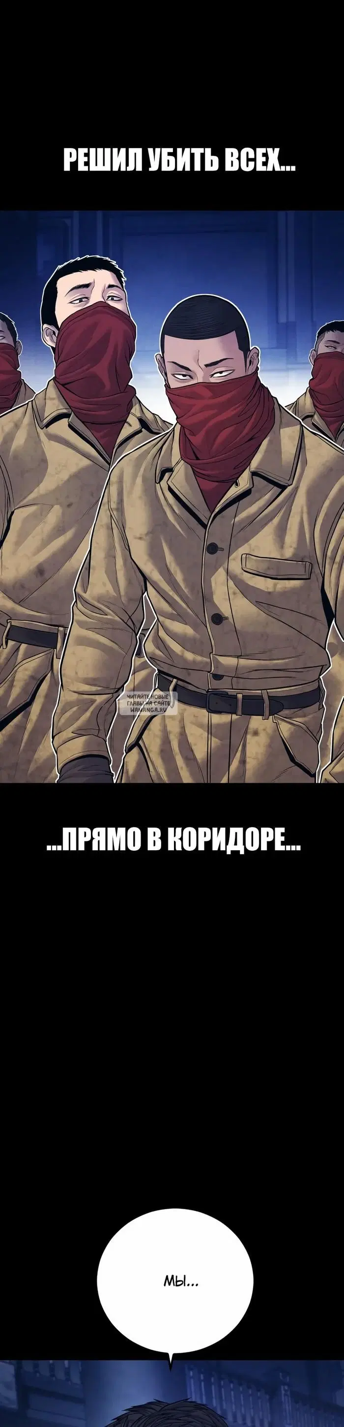Page 44.000