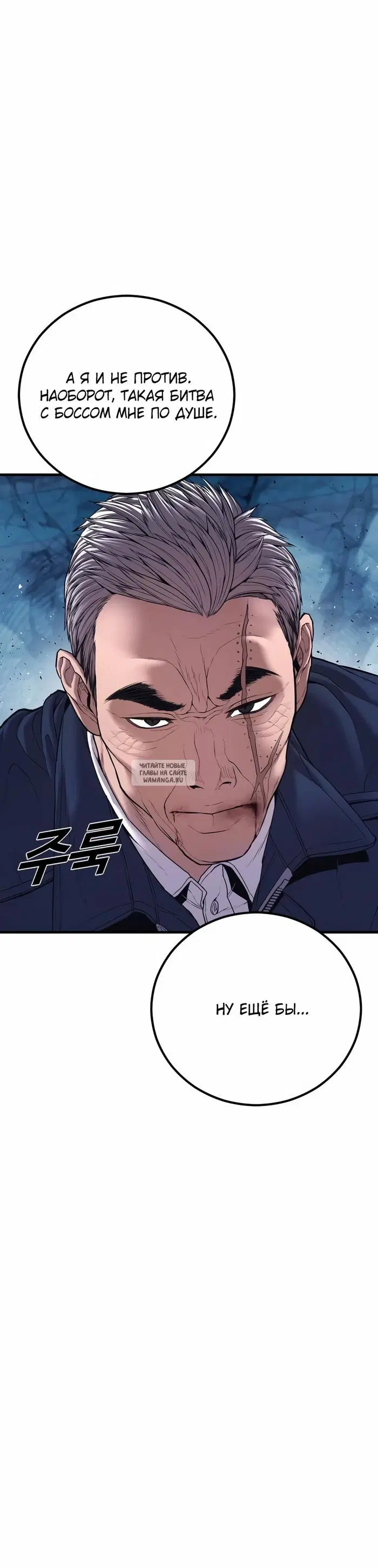 Page 44.000