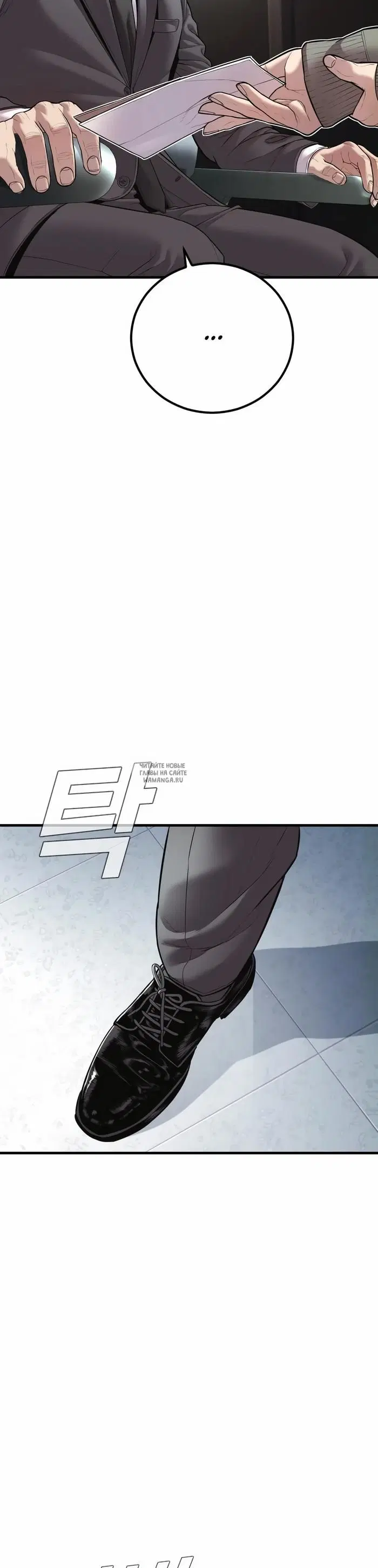 Page 44.000