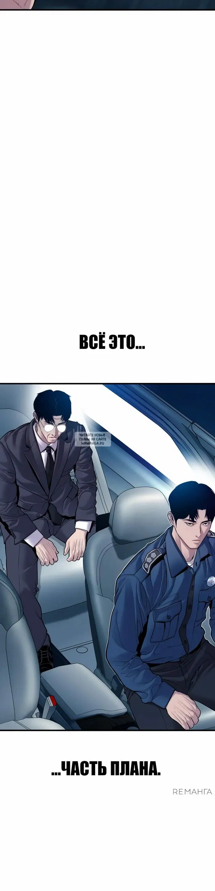 Page 44.000