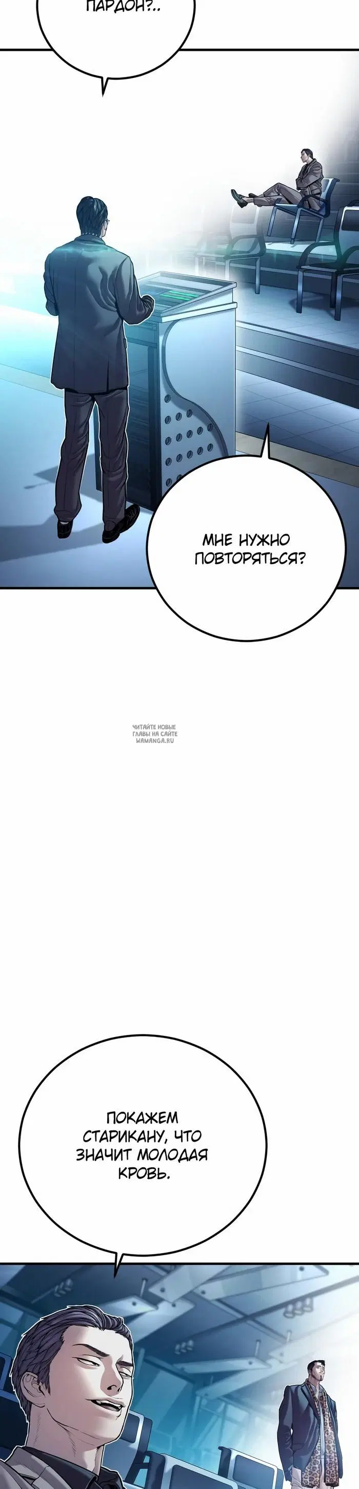 Page 44.000