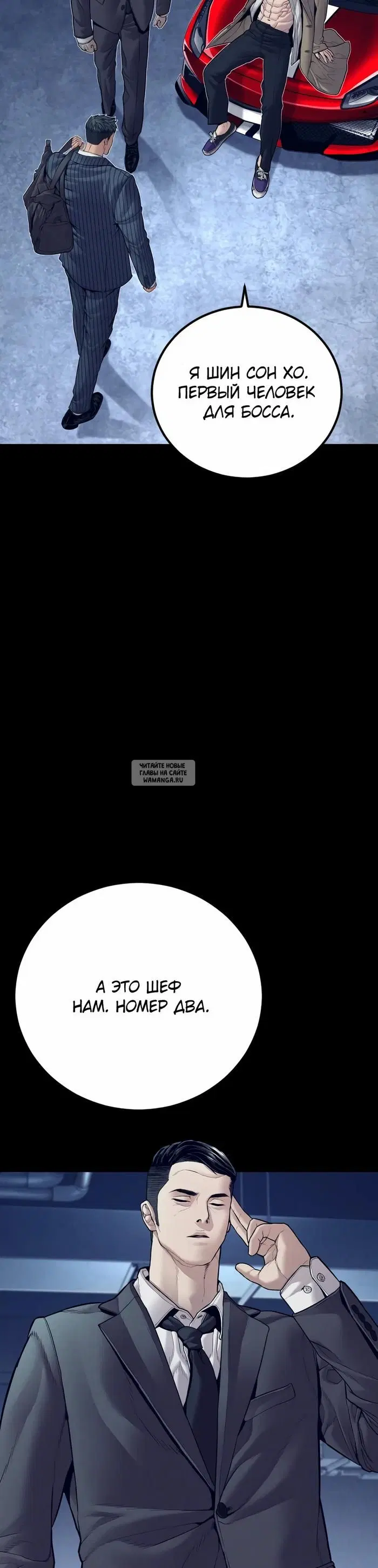 Page 44.000