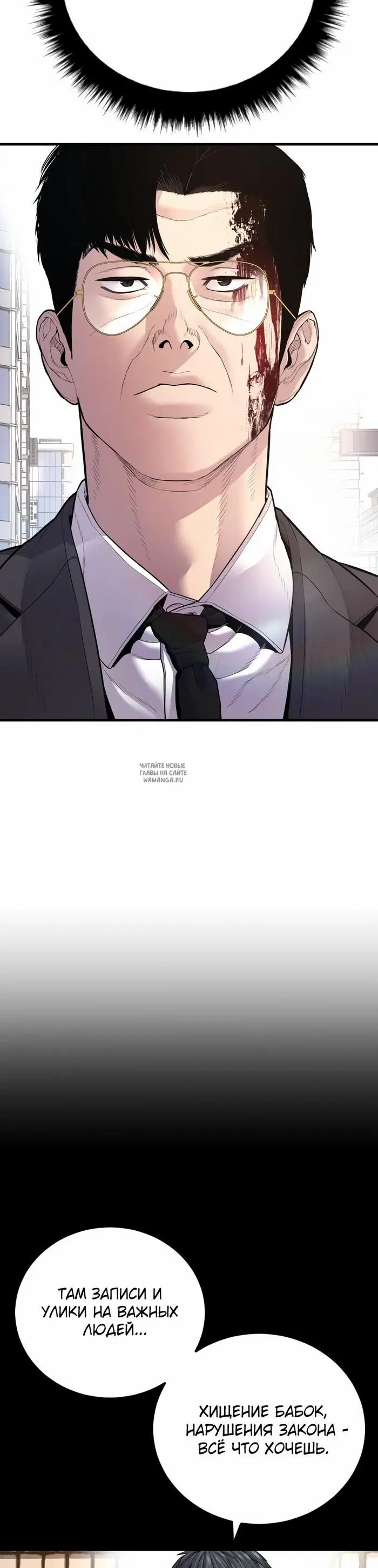 Page 44.000