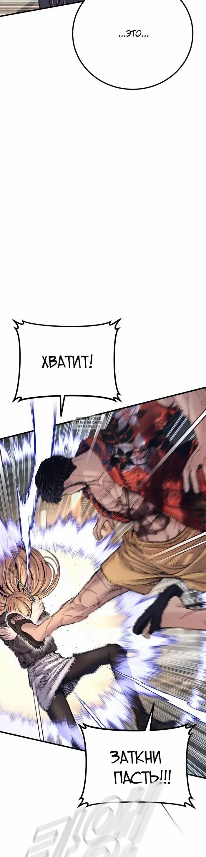 Page 44.000