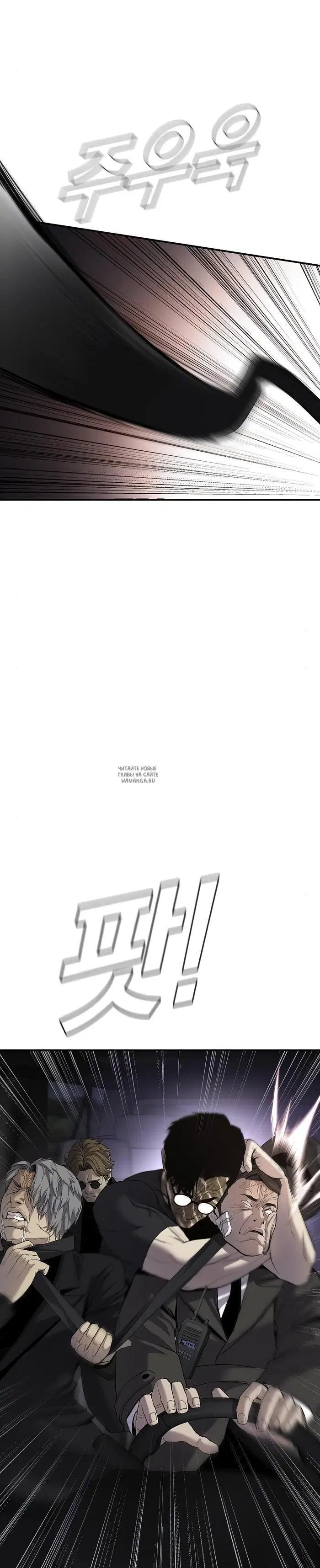 Page 45.000