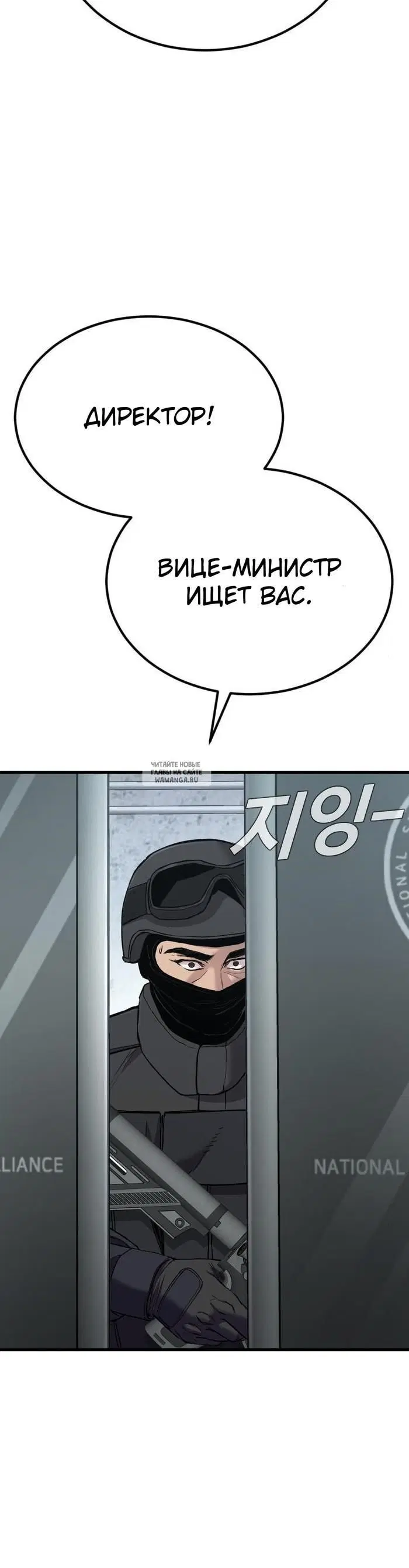 Page 45.000