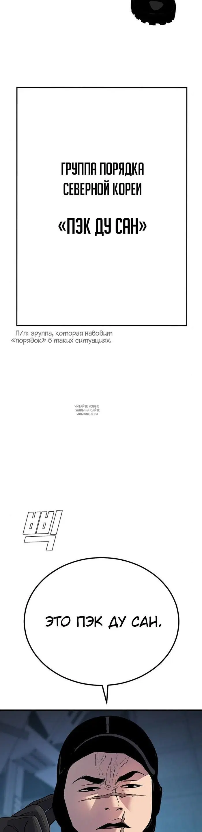 Page 45.000