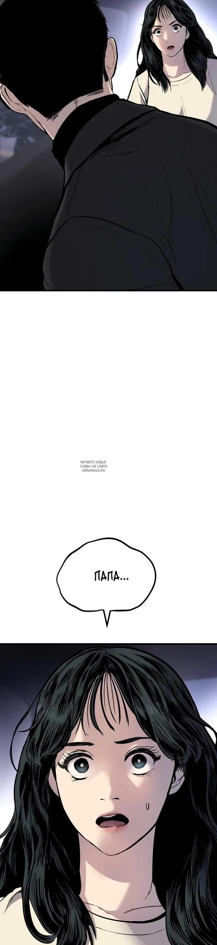 Page 45.000