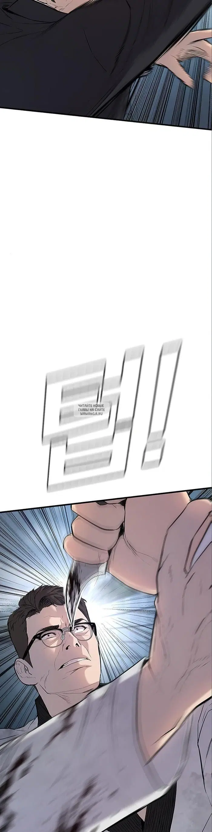 Page 45.000