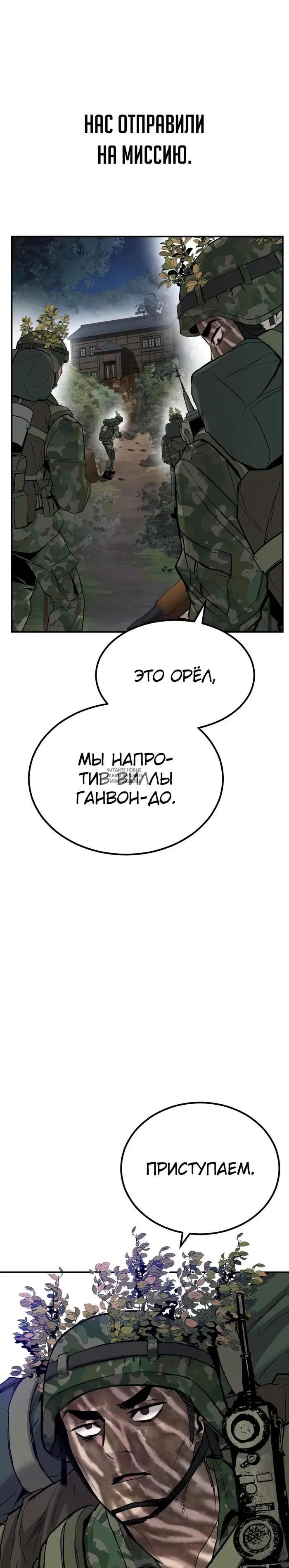Page 45.000