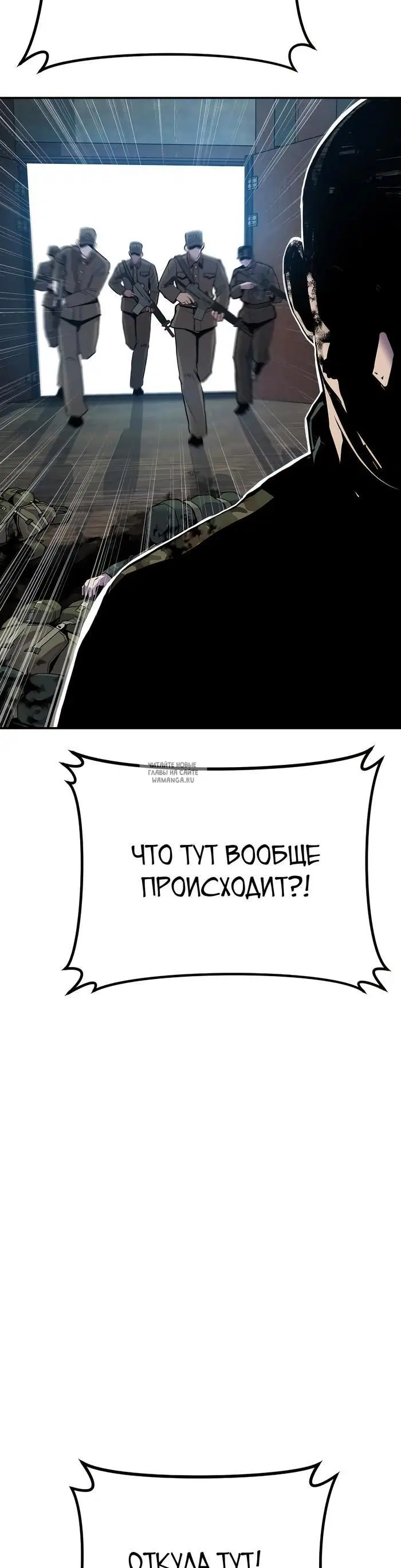 Page 45.000