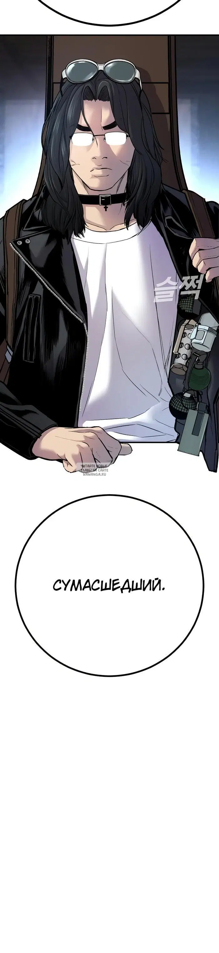 Page 45.000