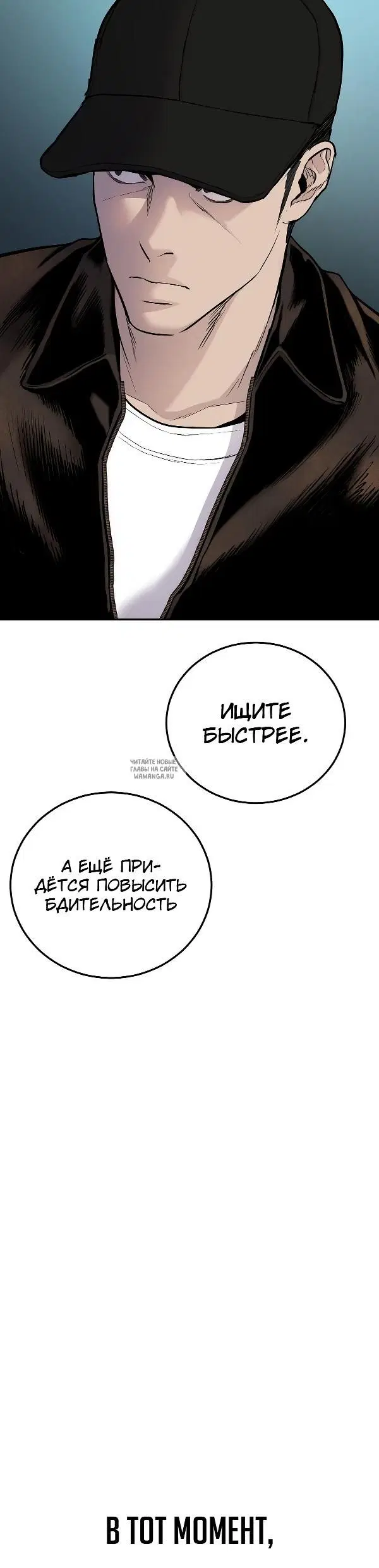 Page 45.000