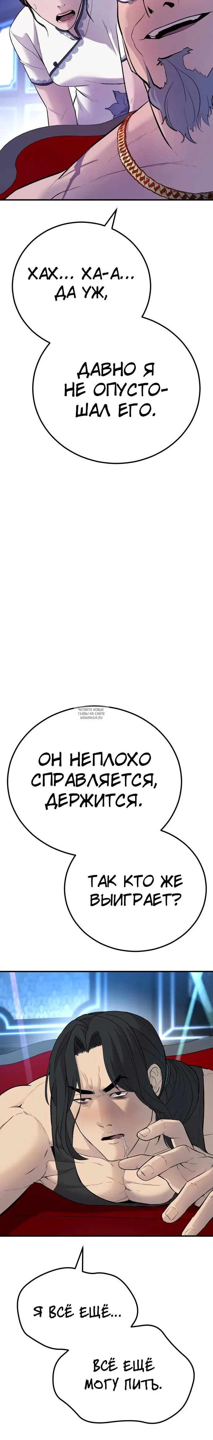 Page 45.000