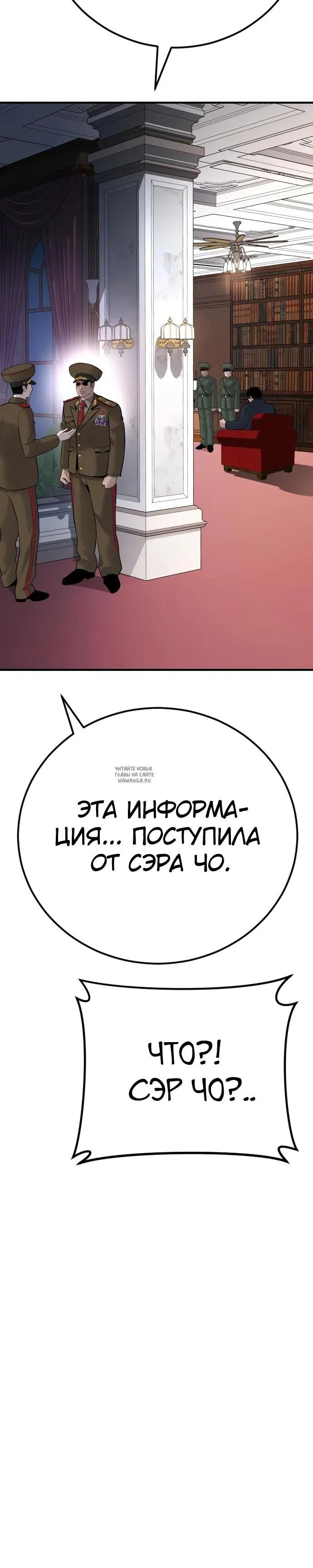 Page 45.000