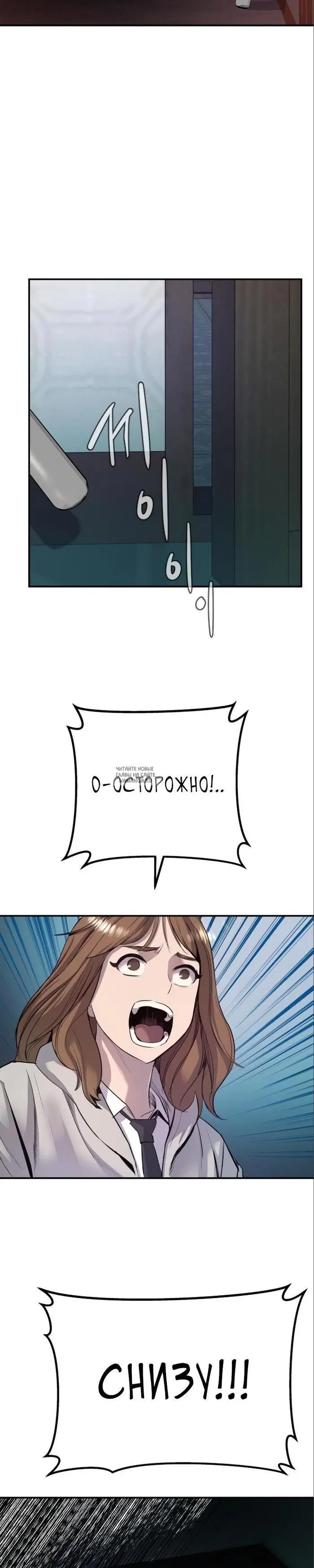 Page 45.000