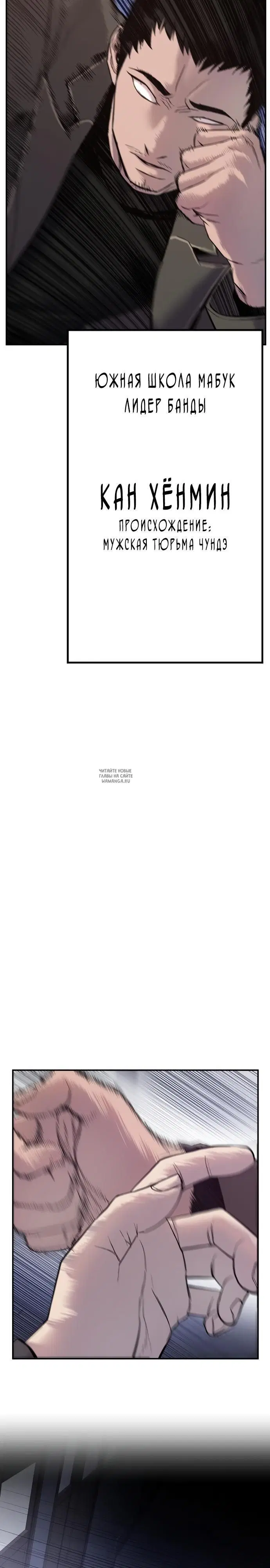 Page 45.000