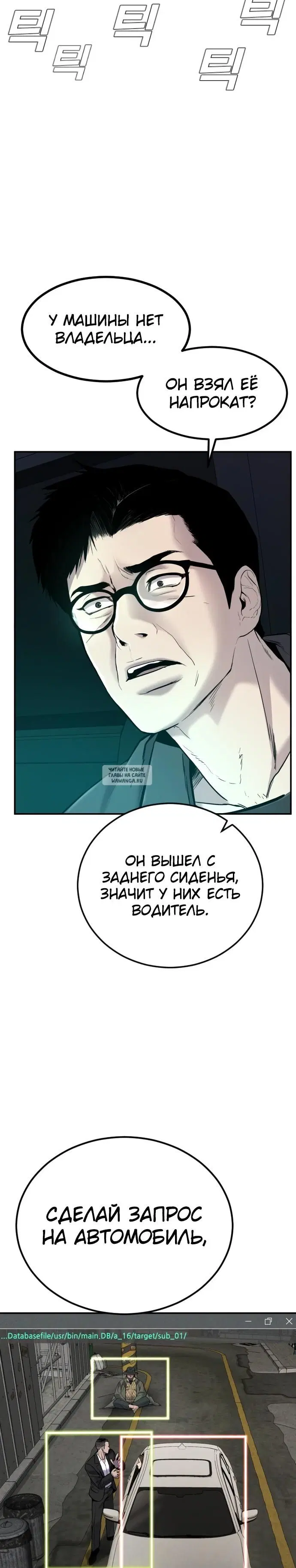 Page 45.000