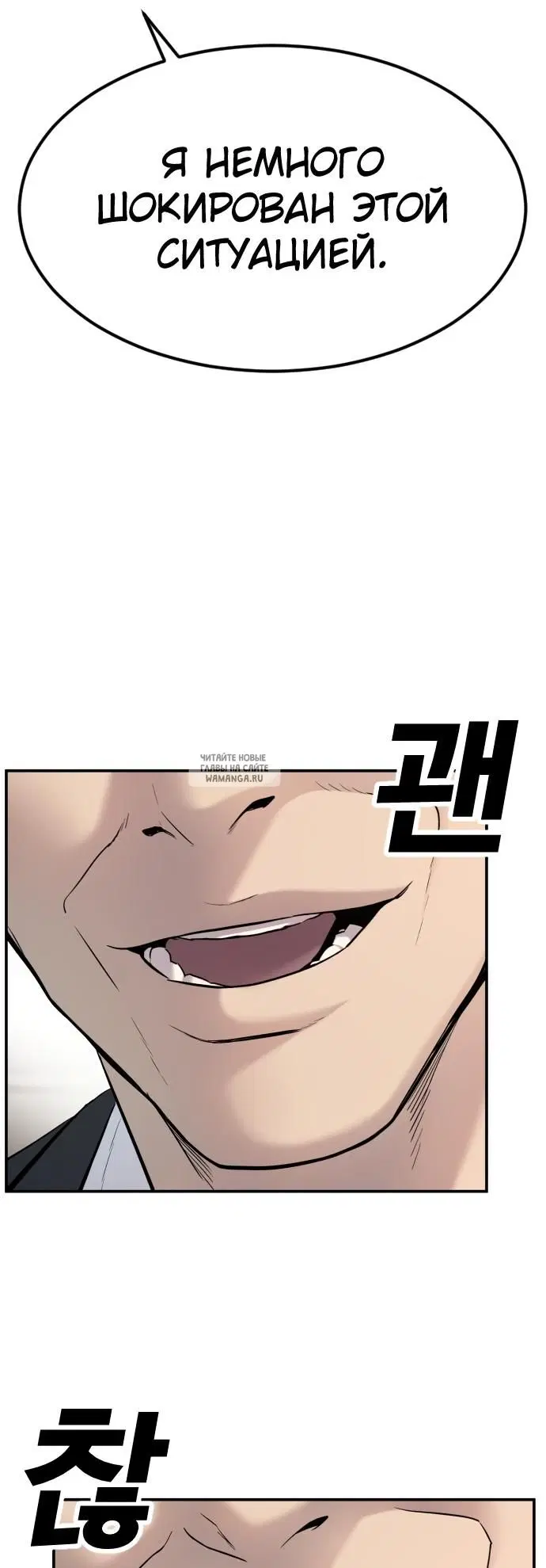Page 45.000
