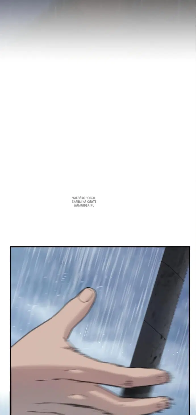 Page 45.000