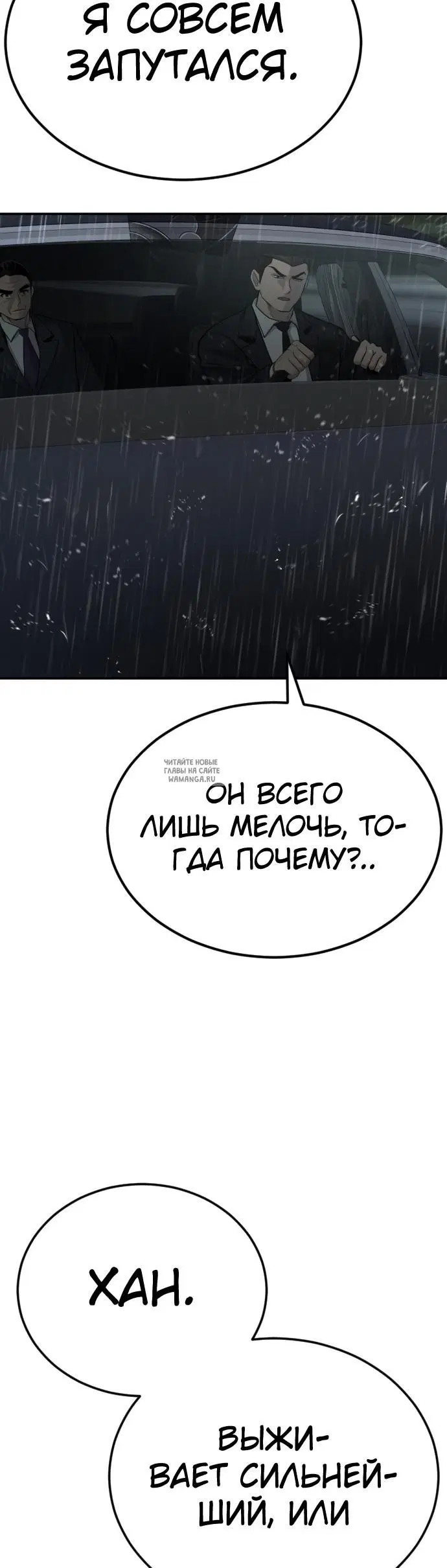 Page 45.000
