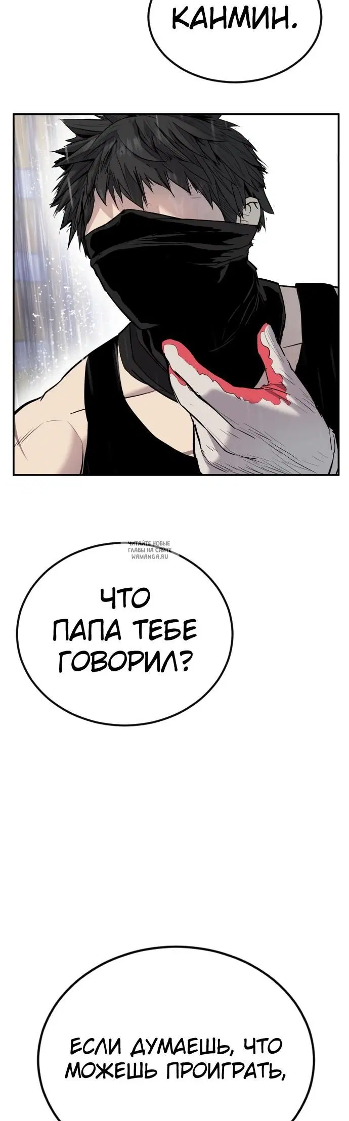 Page 45.000