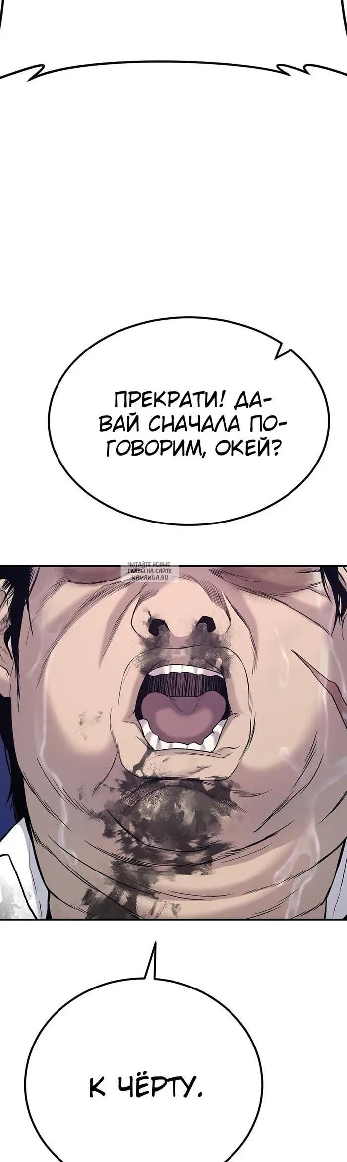 Page 45.000