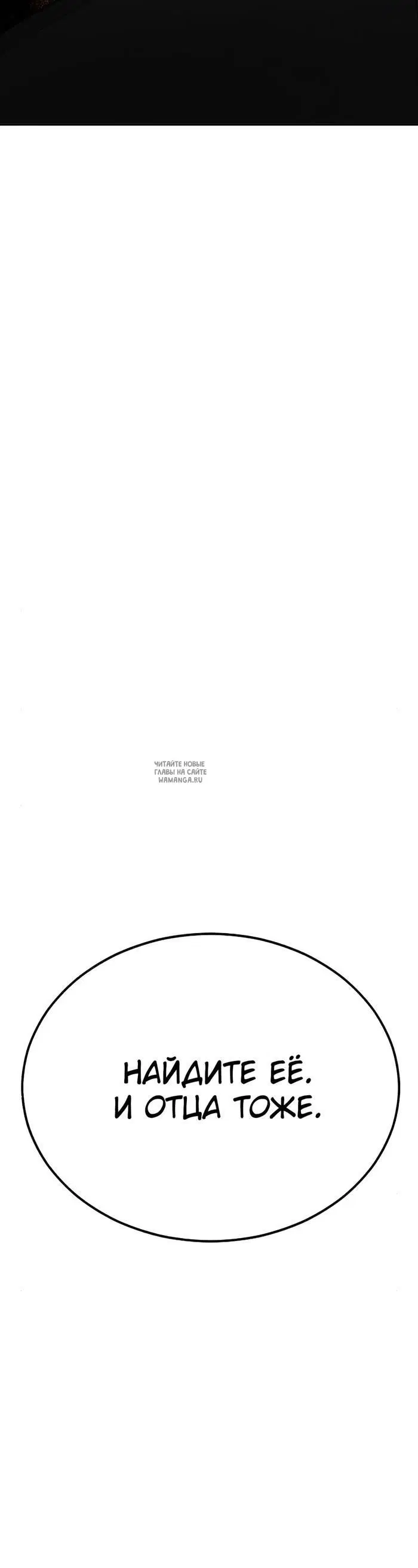 Page 45.000