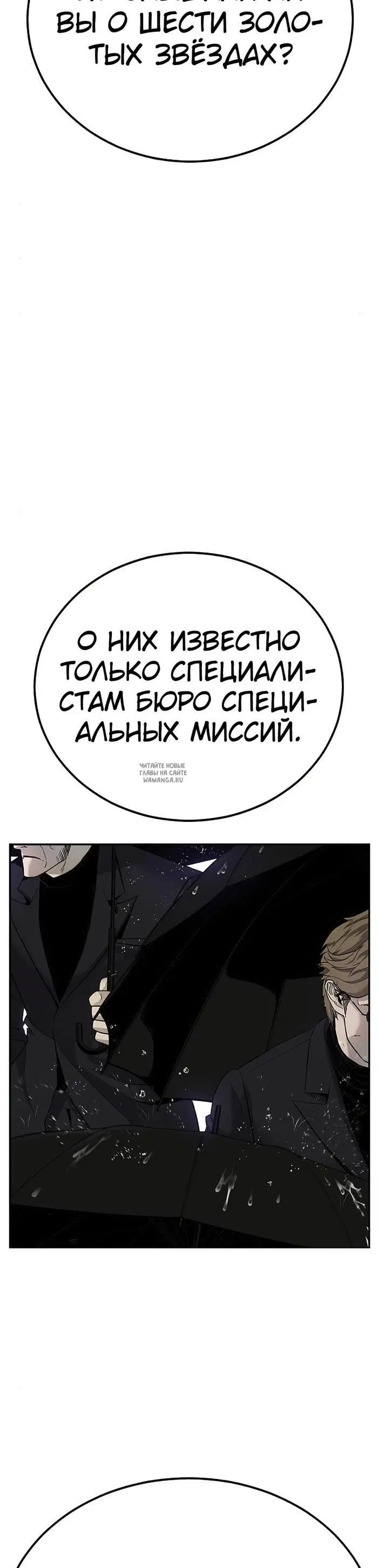 Page 45.000