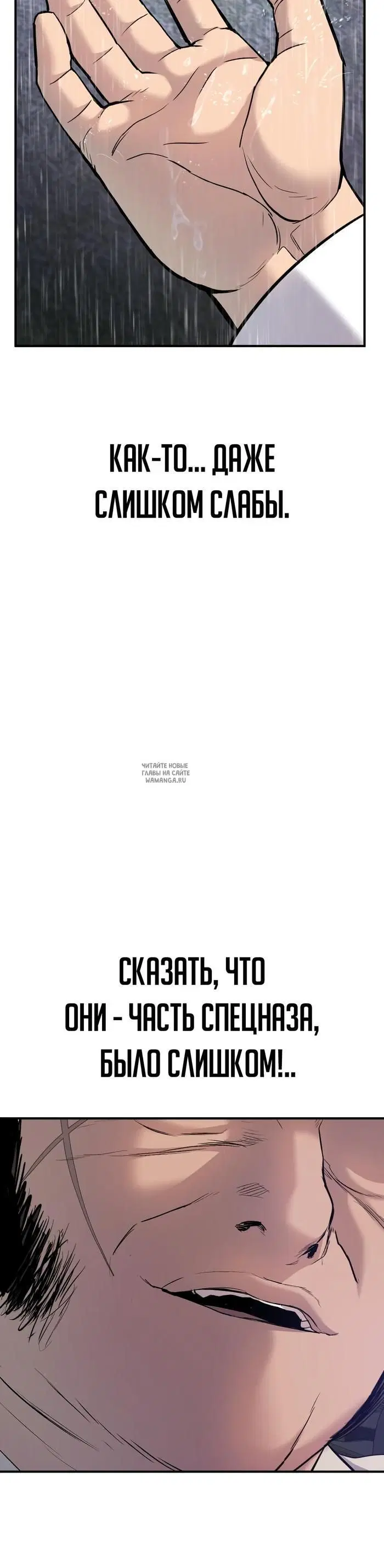 Page 45.000