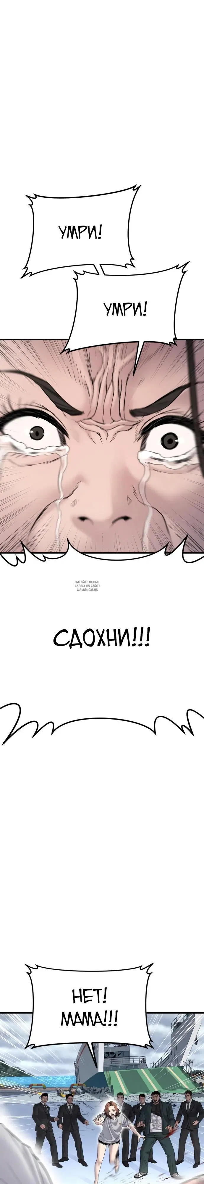 Page 45.000