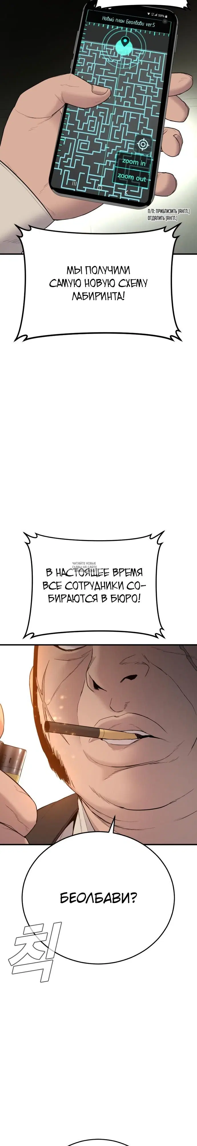 Page 45.000