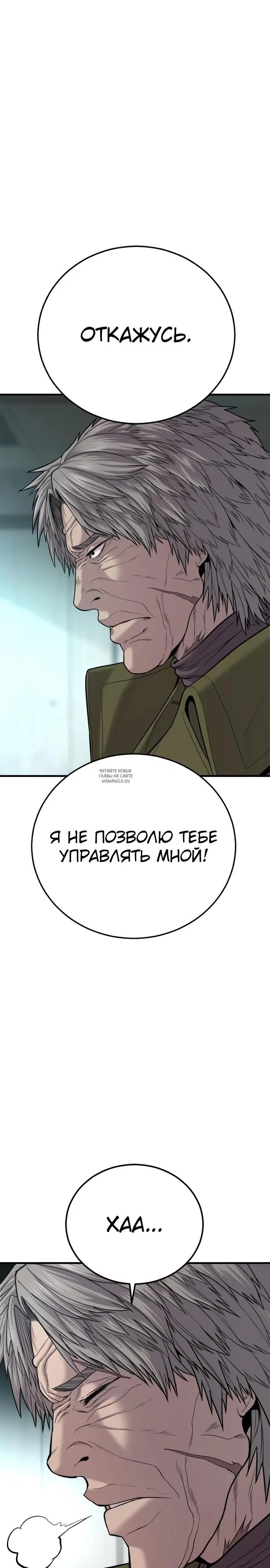 Page 45.000