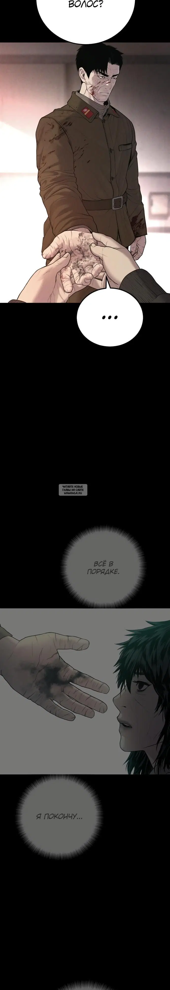 Page 45.000