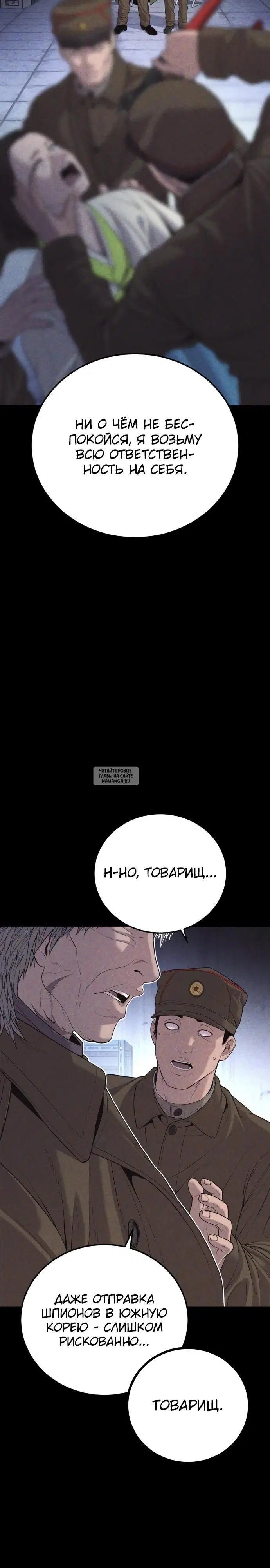 Page 45.000