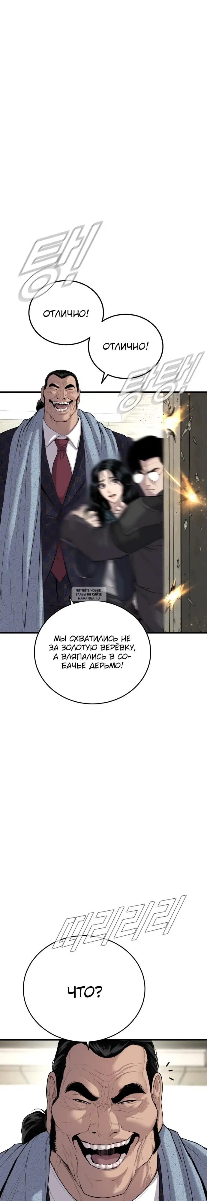 Page 45.000